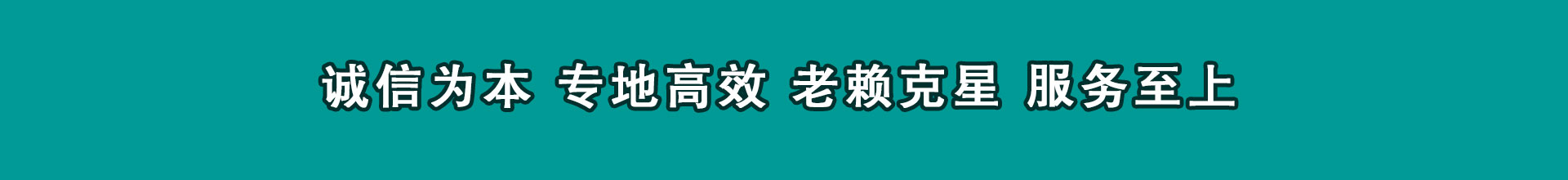 襄州要数公司